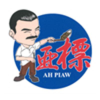 Ahpiaw